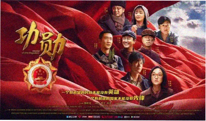 少年男仆库洛完整版海报