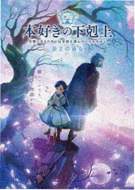 治愈日系动漫