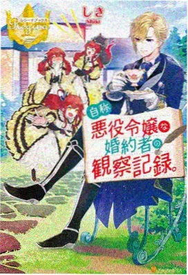 经典日系动漫